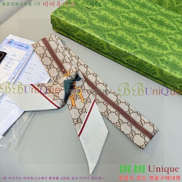 ��* Ʈ���� G97403