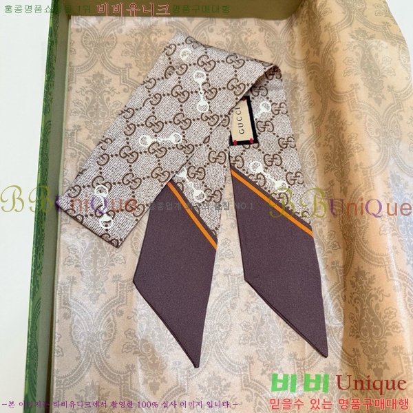 ��* Ʈ���� G97402-2