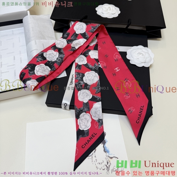 ��* Ʈ���� C94729-3