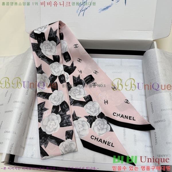 ��* Ʈ���� C94729-2