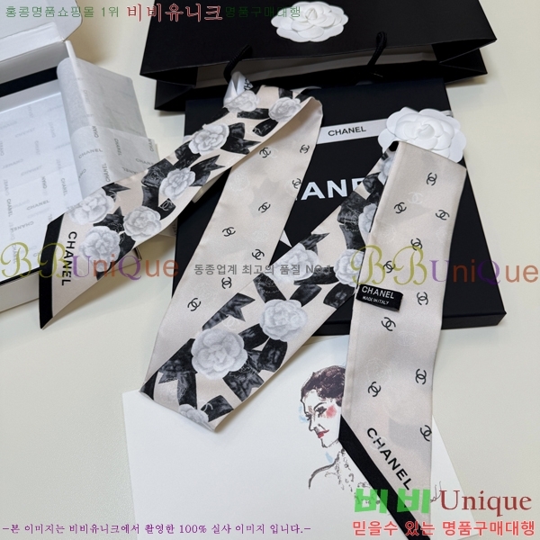 ��* Ʈ���� C94729-1