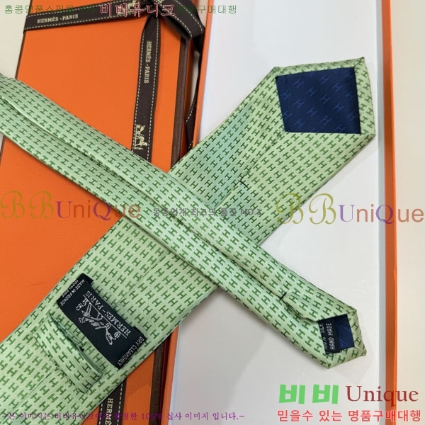 #����*�� ��Ÿ�� H97015-1