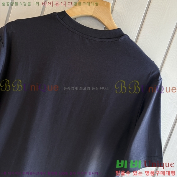 ���� ��� ���� Ƽ���� DO520777-2