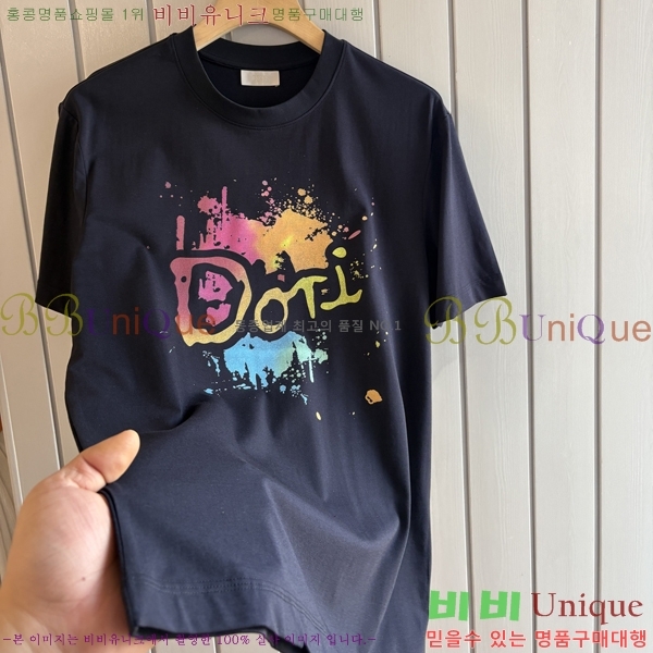 ���� ��� ���� Ƽ���� DO520777-2