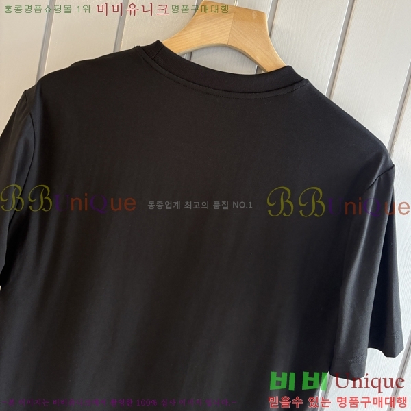 ���� ��� ���� Ƽ���� DO520775-1