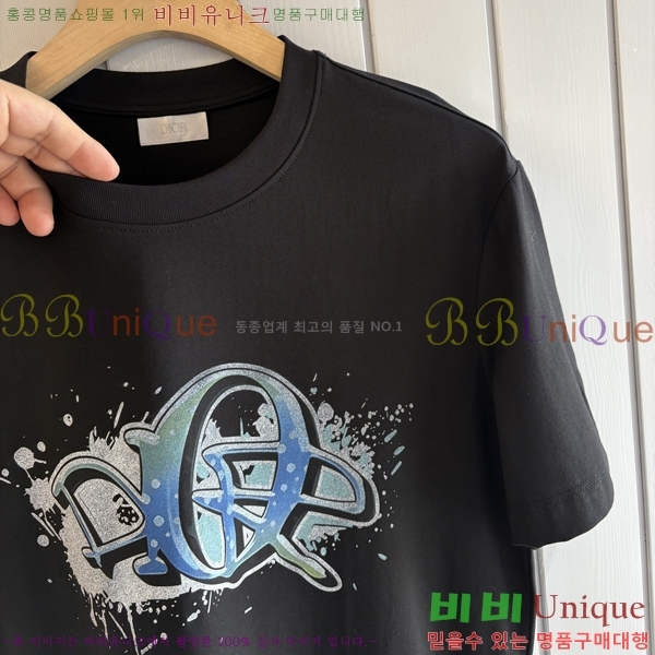 ���� ��� ���� Ƽ���� DO520776-2