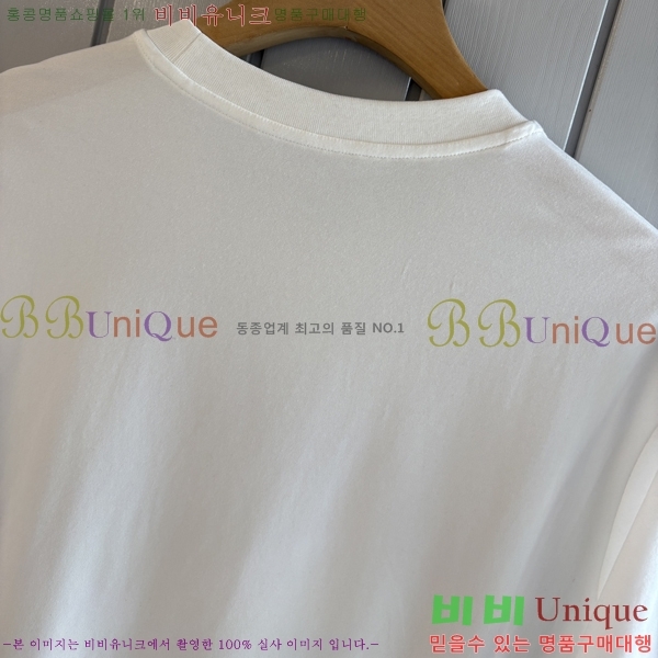 ���� ��� ���� Ƽ���� DO520775-2