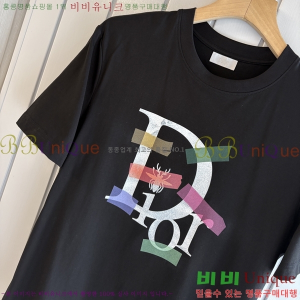 ���� ��� ���� Ƽ���� DO520775-1