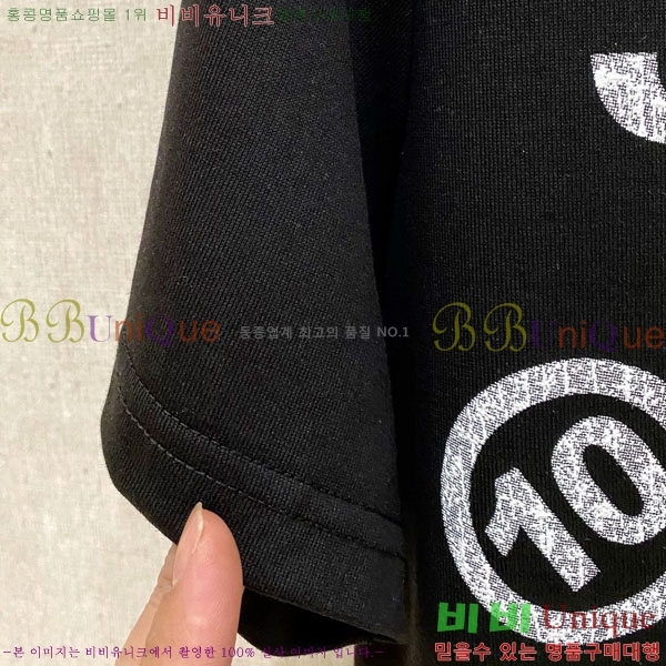 ���� �������������� ���� Ƽ���� MM98319-2