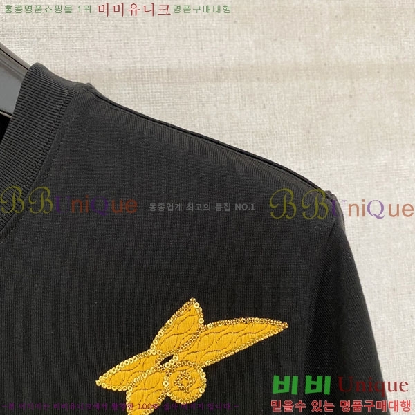 ���� ���̺��� ���� Ƽ���� LV41528-2