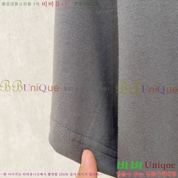 ���� ���� ���� Ƽ���� GU519794-3