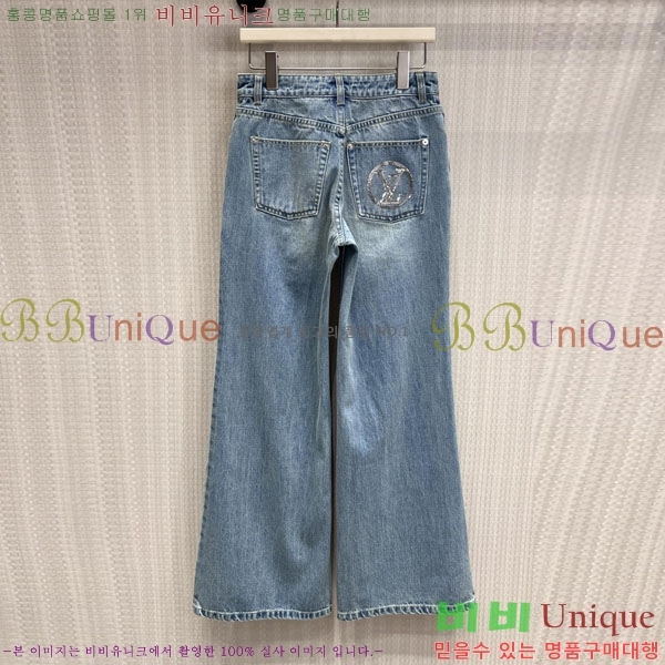 ���� ���̺��� ���� ���� LV2456077-3