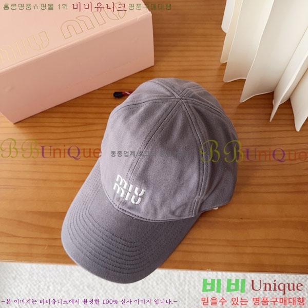 �̿�*�� ���� M87000-2