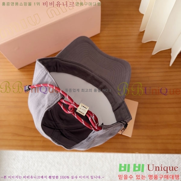 �̿�*�� ���� M87000-2