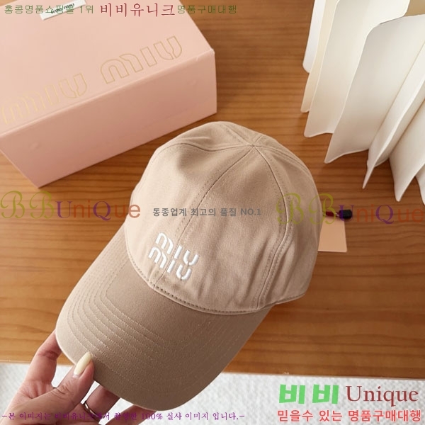 �̿�*�� ���� M87000-5