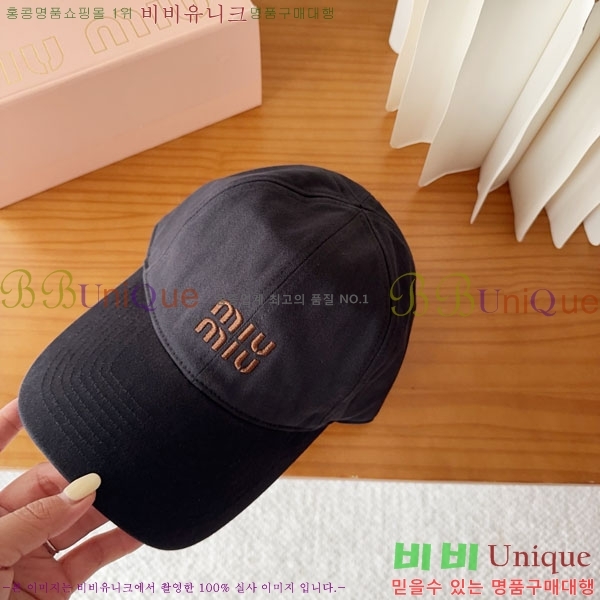 �̿�*�� ���� M87000-6