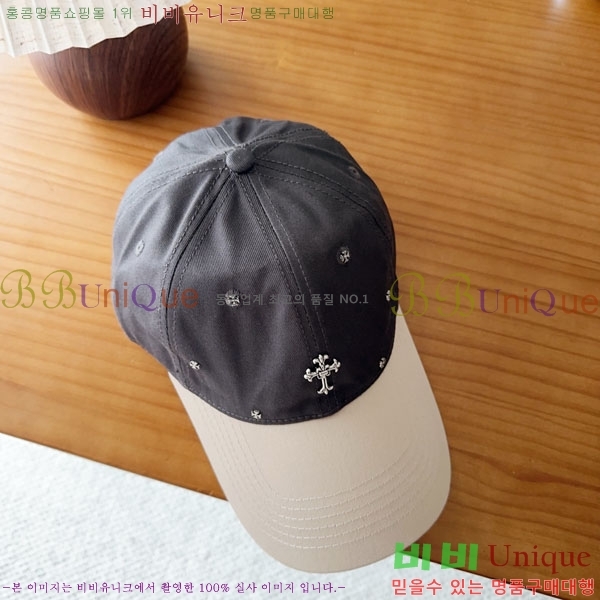 ũ������ ���� CH922311-1