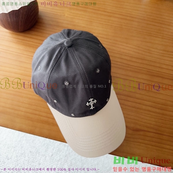 ũ������ ���� CH922311-1