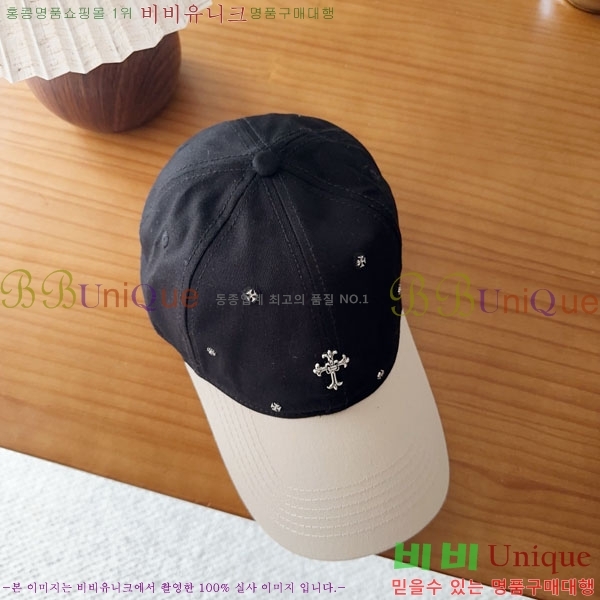 ũ������ ���� CH922311-3