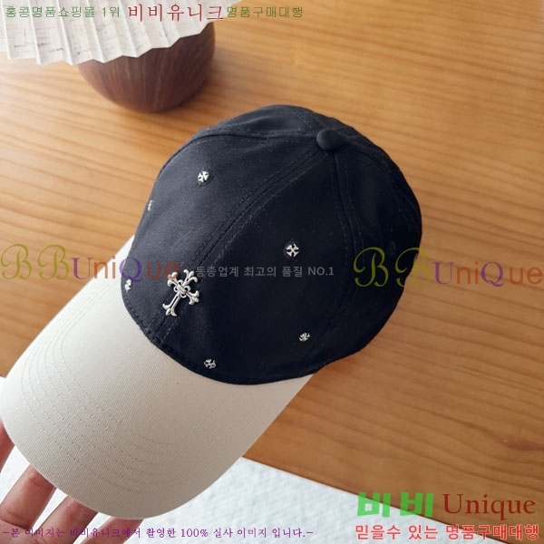 ũ������ ���� CH922311-3