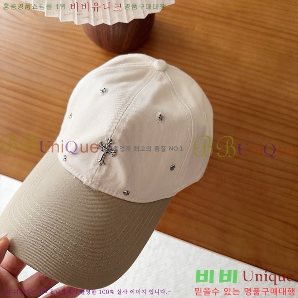 ũ������ ���� CH922311-4