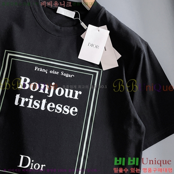 ���� ��� ���� Ƽ���� DO520770-2