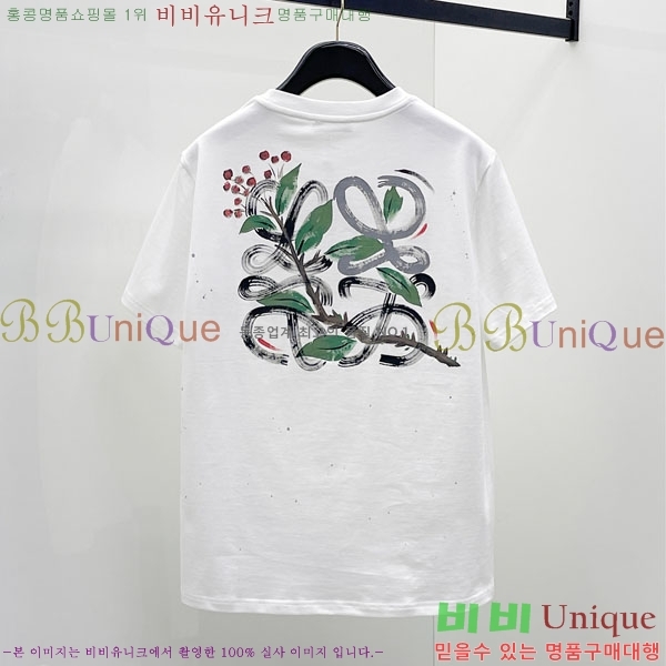 ���� �ο��� ���� Ƽ���� LE296384-2