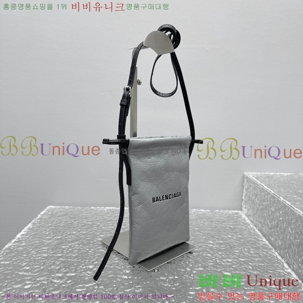 #�߷��þư� ���� ���� �� Ȧ�� 8529302-102