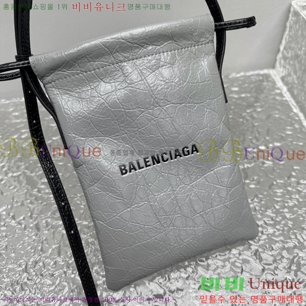 #�߷��þư� ���� ���� �� Ȧ�� 8529302-102