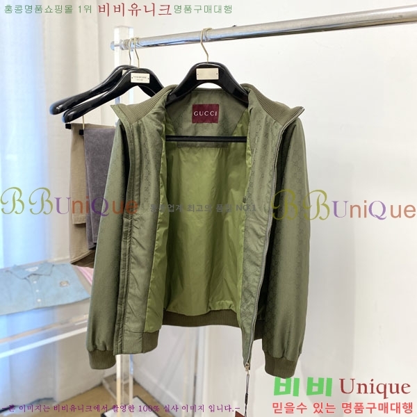 ���� ���� ���� GU51848