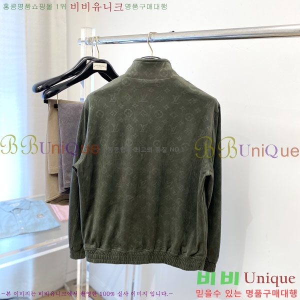 ���� ���̺��� ���� L489907