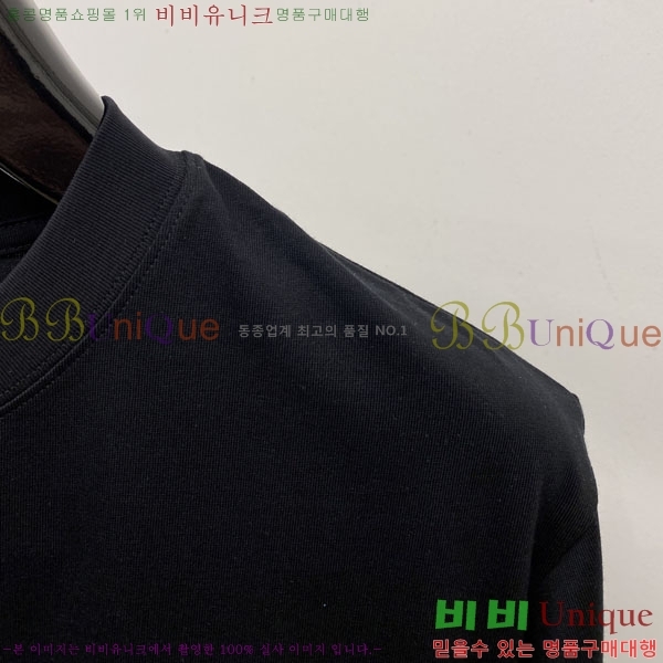 ���� ���ζ� ���� Ƽ���� Y44S8796-1