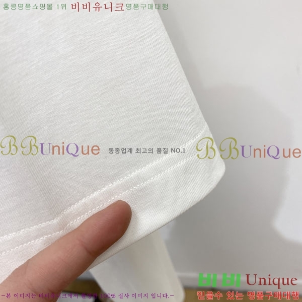 ���� ����� ���� Ƽ���� P981513-1