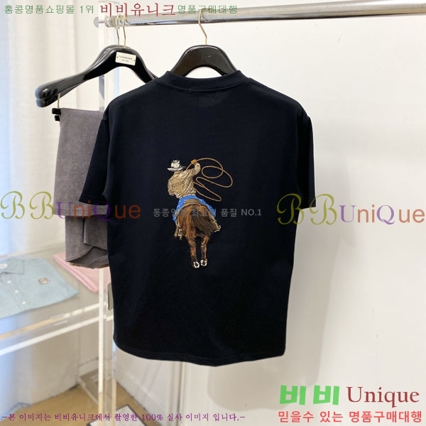 ���� ���̺��� ���� Ƽ���� L73343-2