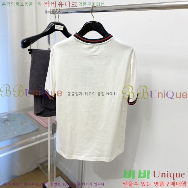 ���� ���� ���� Ƽ���� GU519267-1