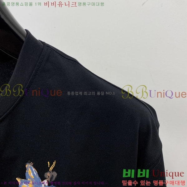 ���� ����� ���� Ƽ���� P981512