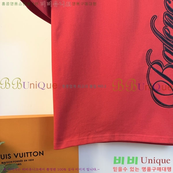 ���� �߷��þư� ���� Ƽ���� BL2842751-1