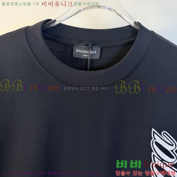 ���� �߷��þư� ���� Ƽ���� BL2842751-2