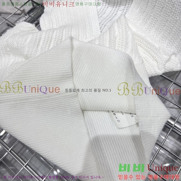 ���� �̿�̿� �μҸ� ���� MIU4345080-2