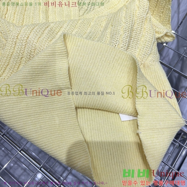 ���� �̿�̿� �μҸ� ���� MIU4345080-4