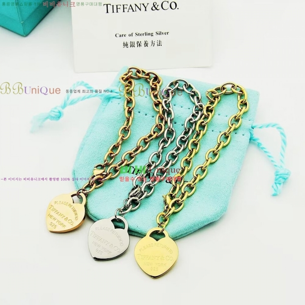 �������� Ƽ�Ĵ� ���� TF256833-2