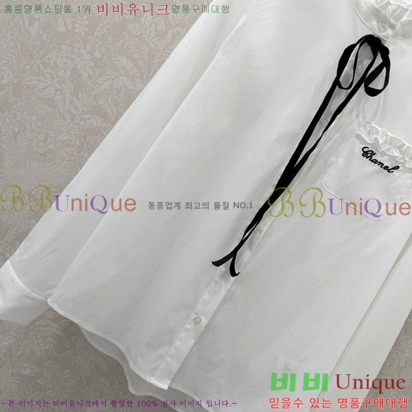 ���� ��* ���� CH423402-5