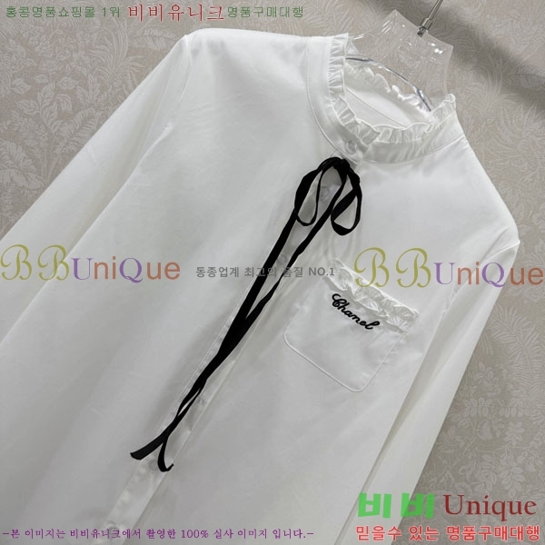 ���� ��* ���� CH423402-5