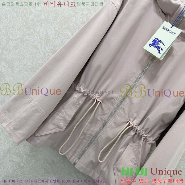 ���� ������ ���� BU256790-2