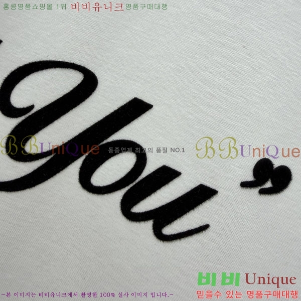 ���� ��ũ�� ��Ʃ��� ���� Ƽ���� AC456077-1