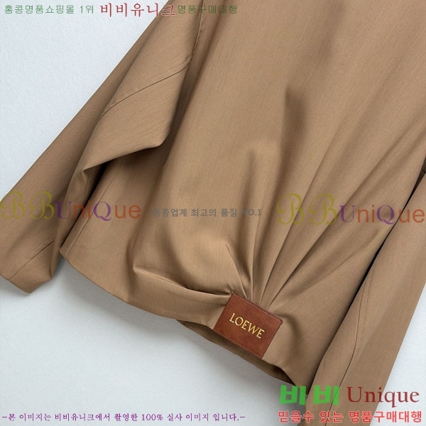 ���� �ο��� ��Ŷ LOW45077-13