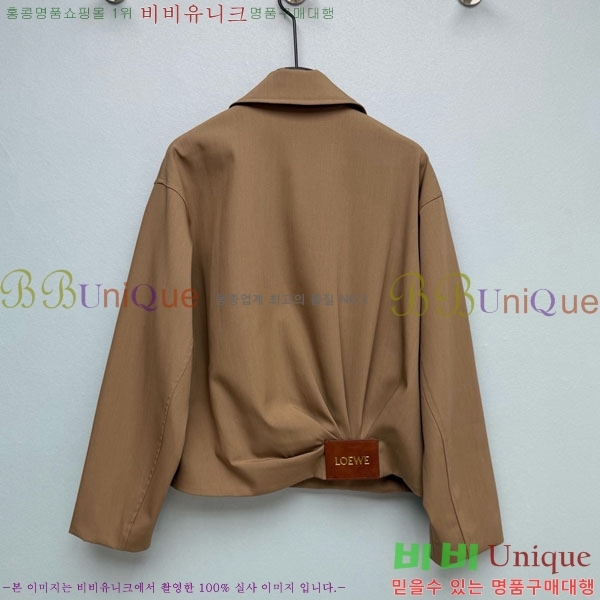 ���� �ο��� ��Ŷ LOW45077-13