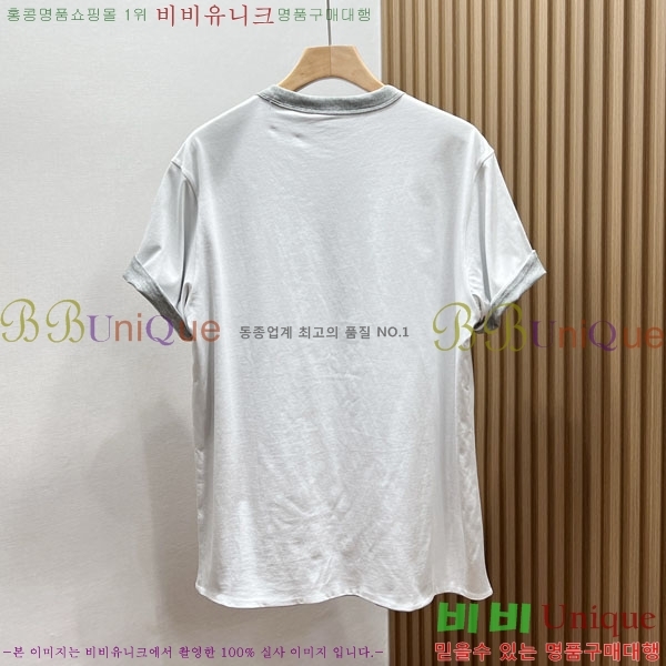 ���� ����� ���� Ƽ���� P987534-2