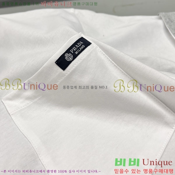 ���� ����� ���� Ƽ���� P987534-2