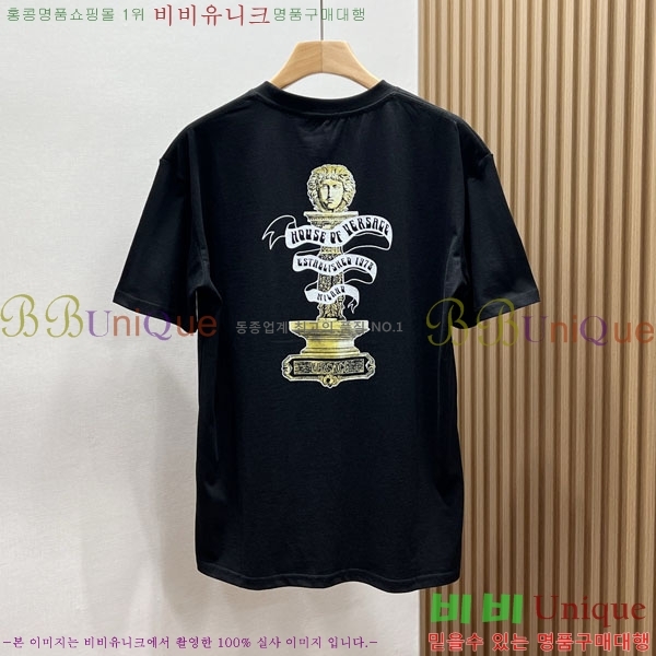 ���� ������ü ���� Ƽ���� VR978632-1